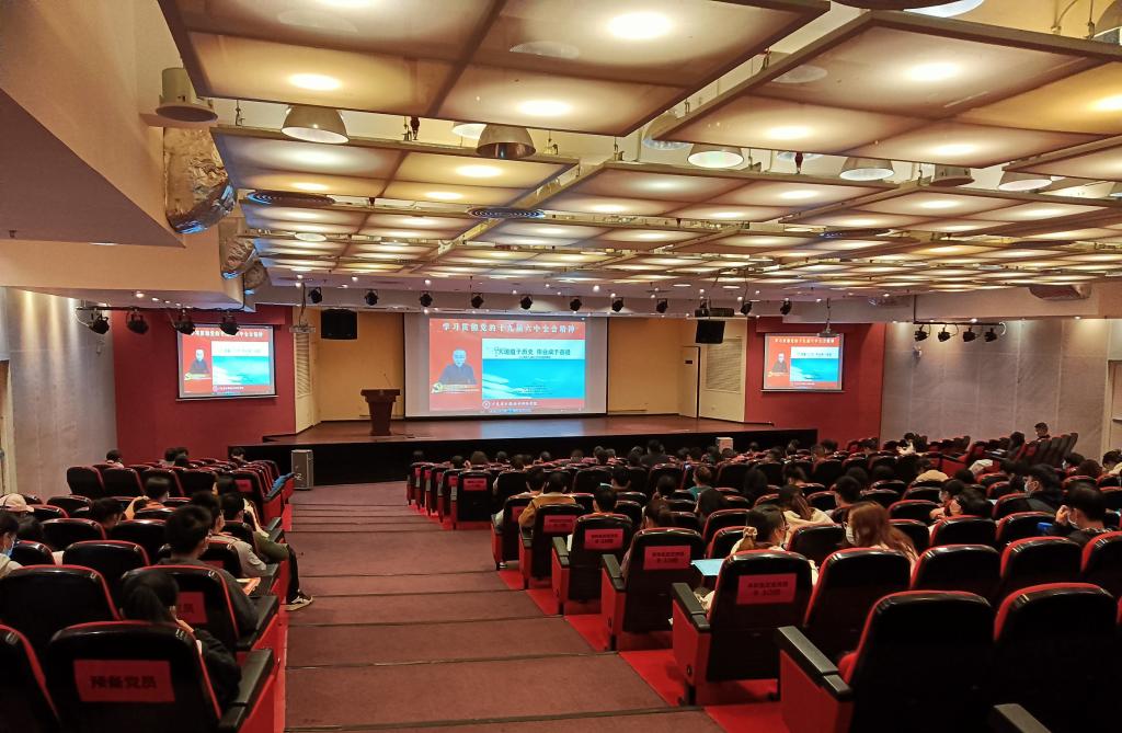 2.全公司党员学习活动